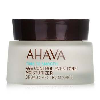 Ahava Brightening Cream SPF 20(Random Packaging)