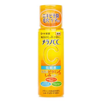 Rohto Melano CC Medicated Anti-Spot Whitening Lotion