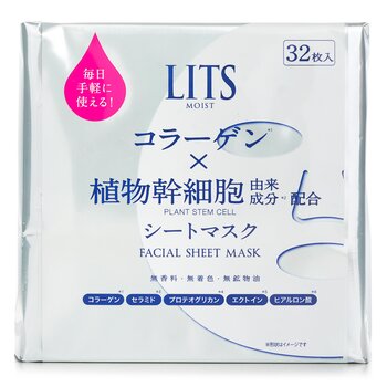 LITS Moist Facial Sheet Mask